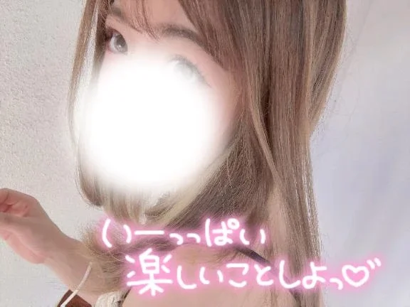出勤しました♡