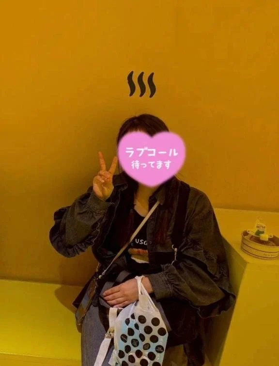 出勤します♡