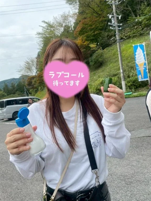 出勤🫶