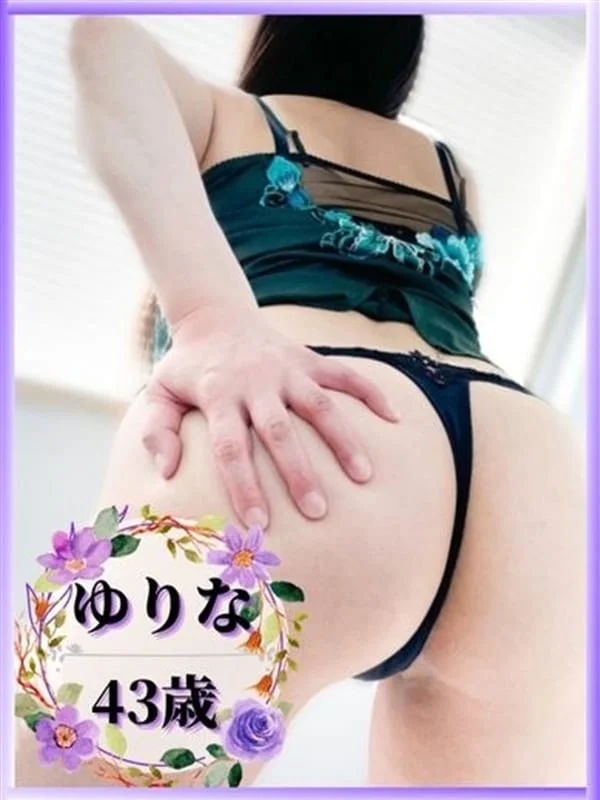 ゆりなさんの写真