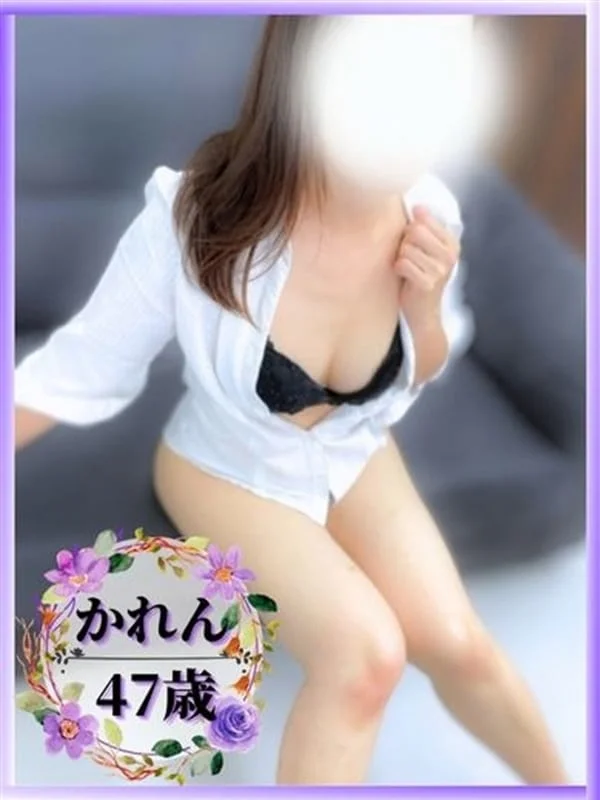 かれんさんの写真