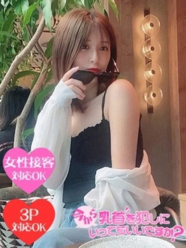 かんなさんの写真