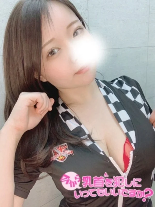 ふぅさんの写真