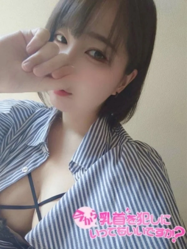 真緒さんの写真