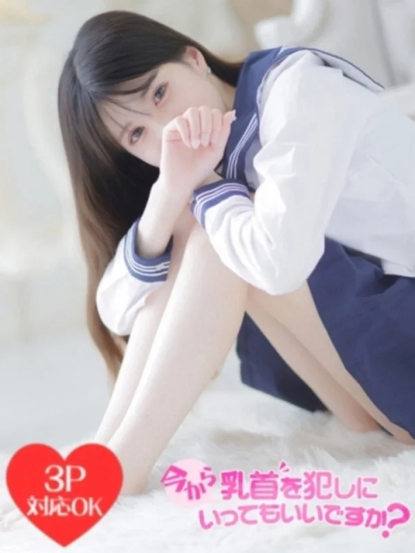 このみさんの写真