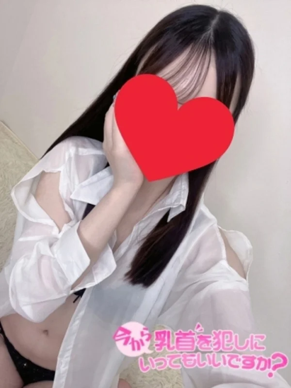 ここねさんの写真