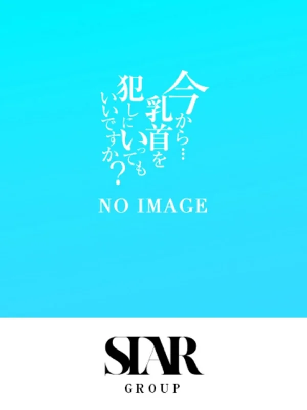 さよさんの写真