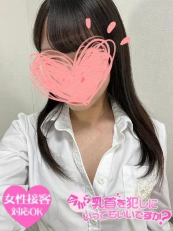 はなさんの写真