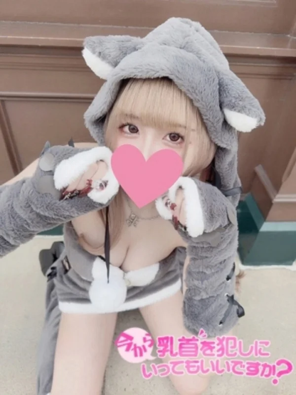 あむさんの写真