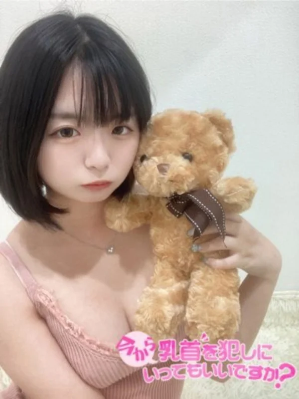 まゆさんの写真