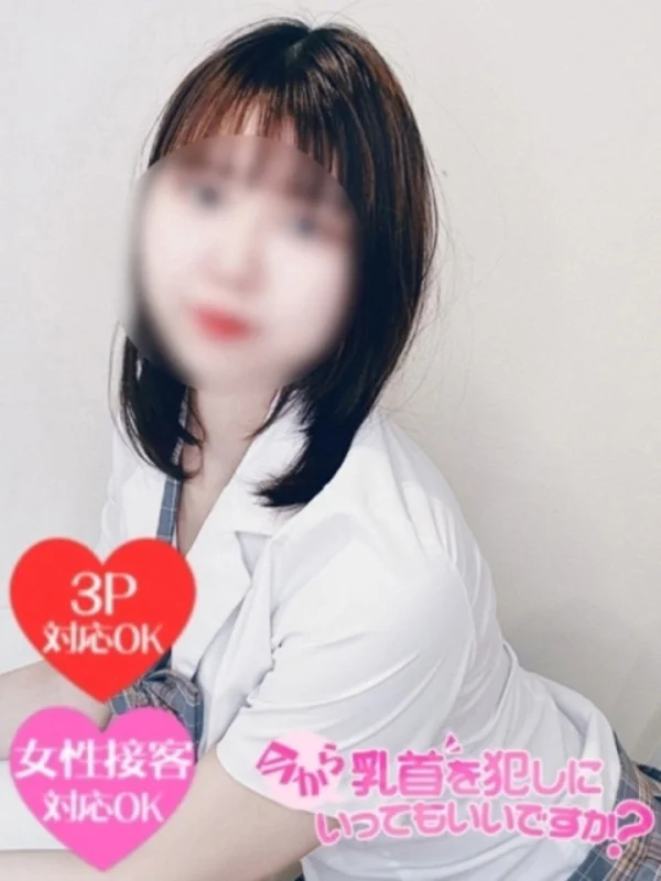 しいなさんの写真