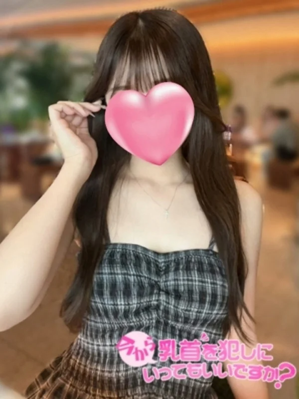 あやさんの写真