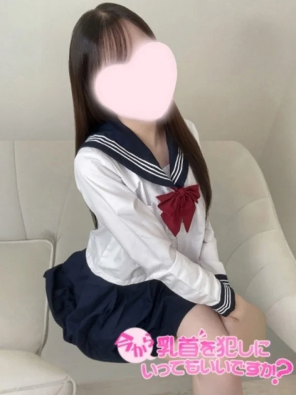 さやかさんの写真