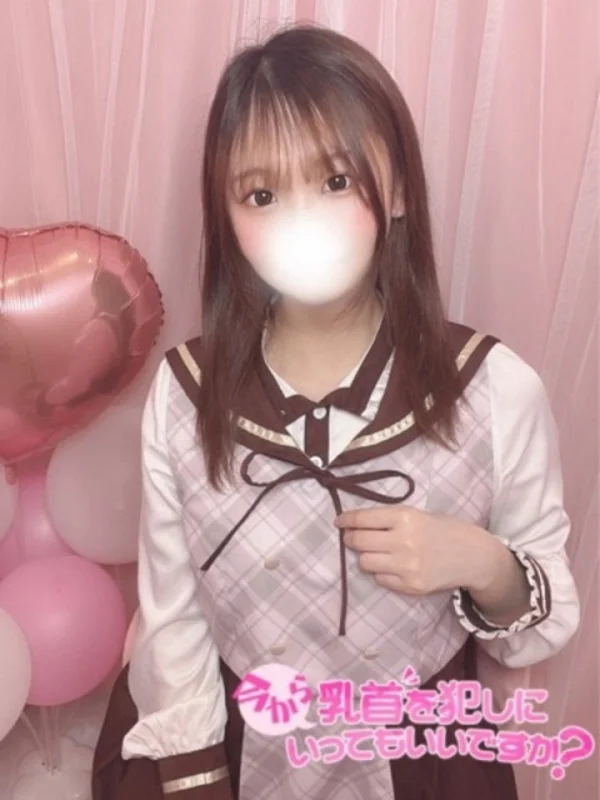 ひなのさんの写真