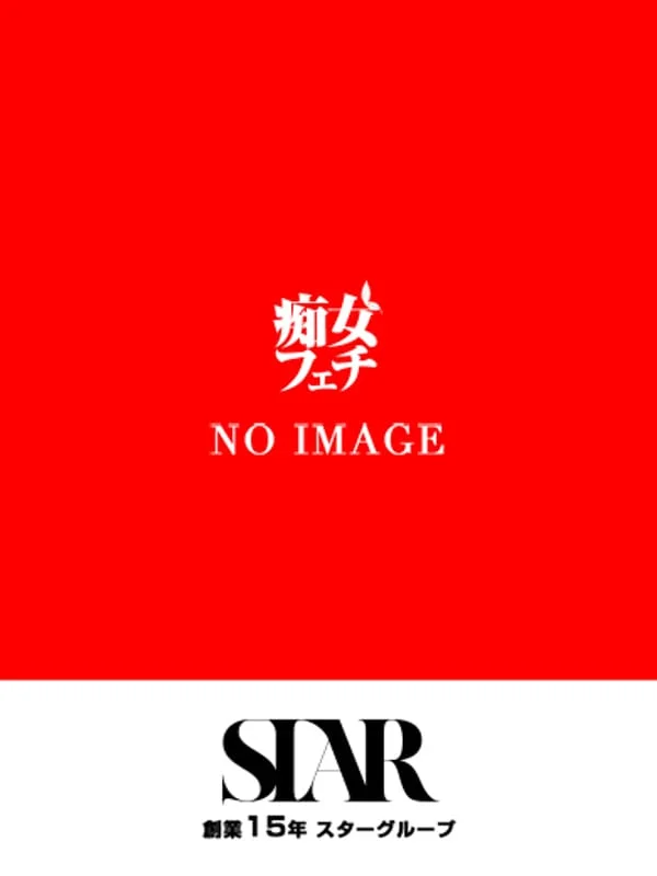 ななさんの写真