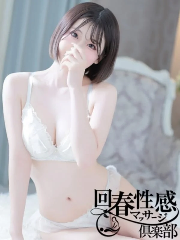 ひめかさんの写真