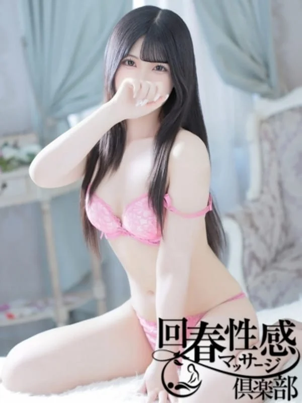 美咲さんの写真