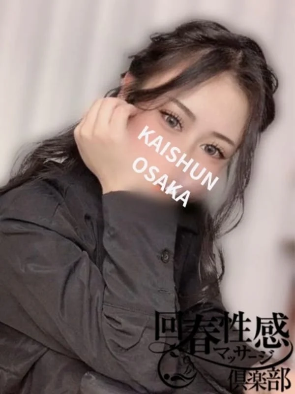 かぐやさんの写真