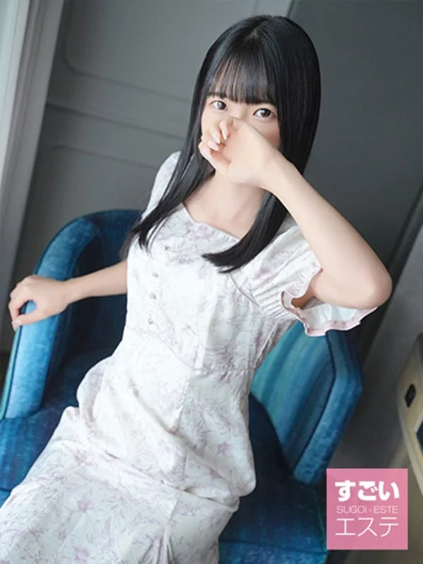 ひなのさんの写真