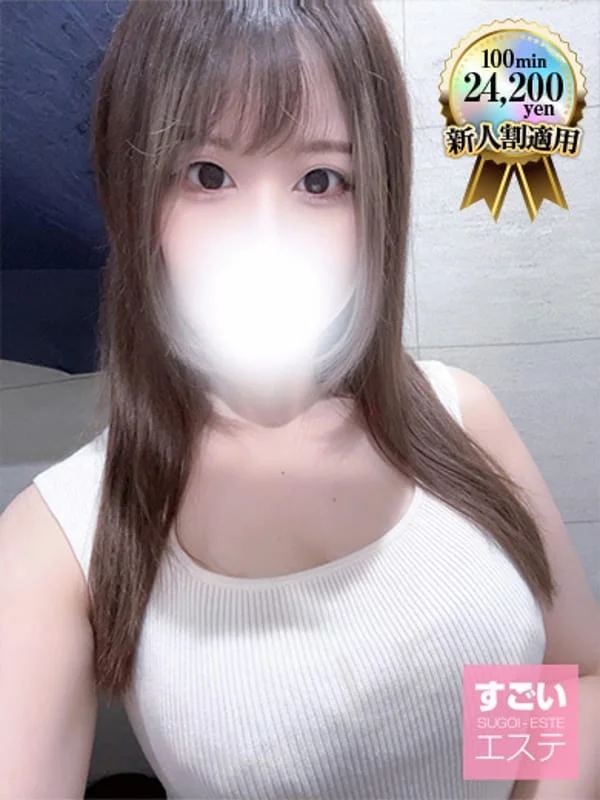 すばるさんの写真