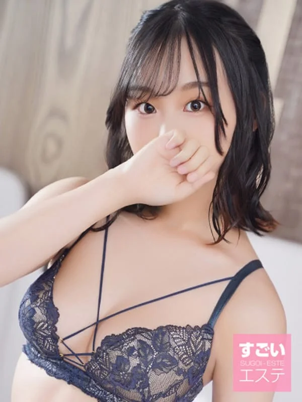 うたさんの写真