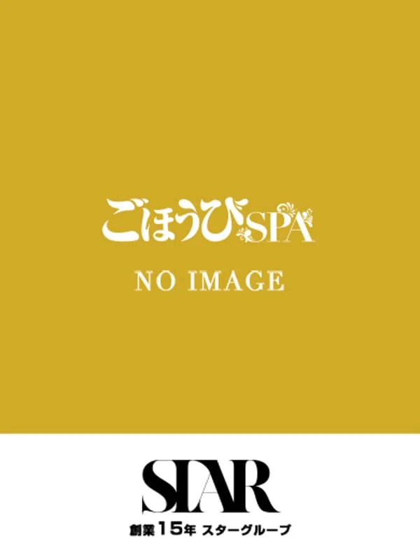 ちさとさんの写真