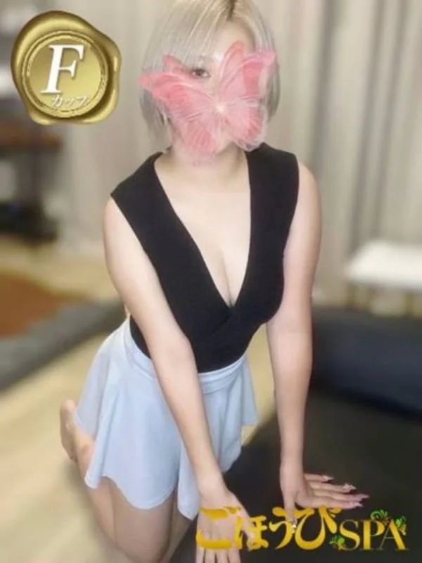 てんさんの写真