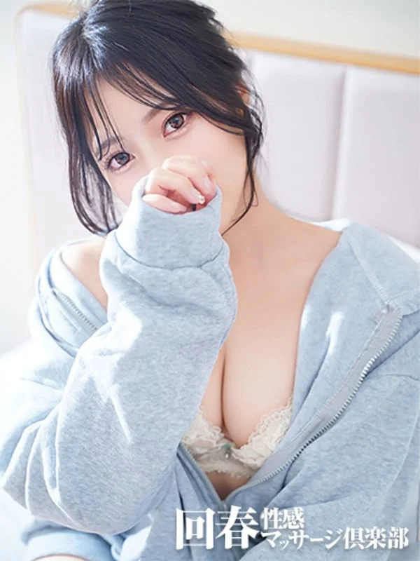 ななさんの写真