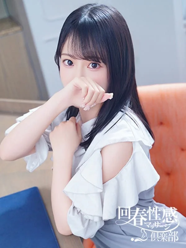 もなさんの写真