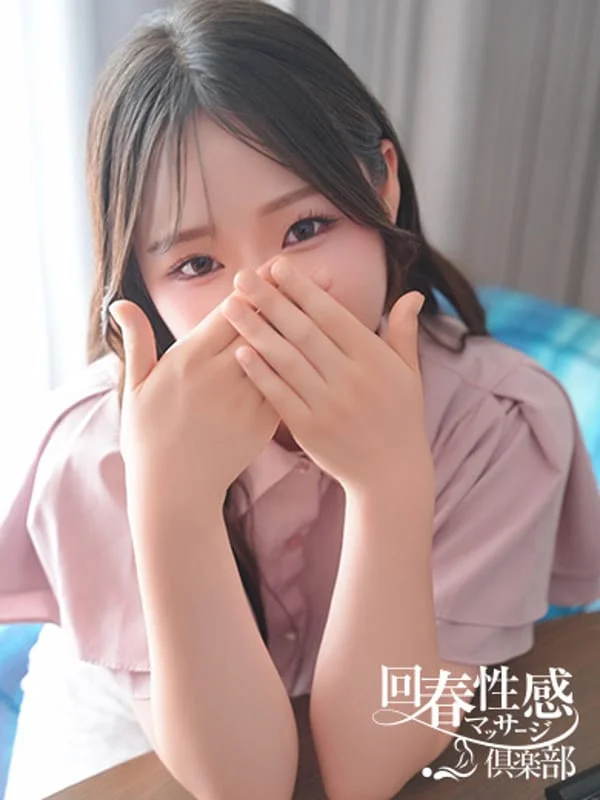 のあさんの写真