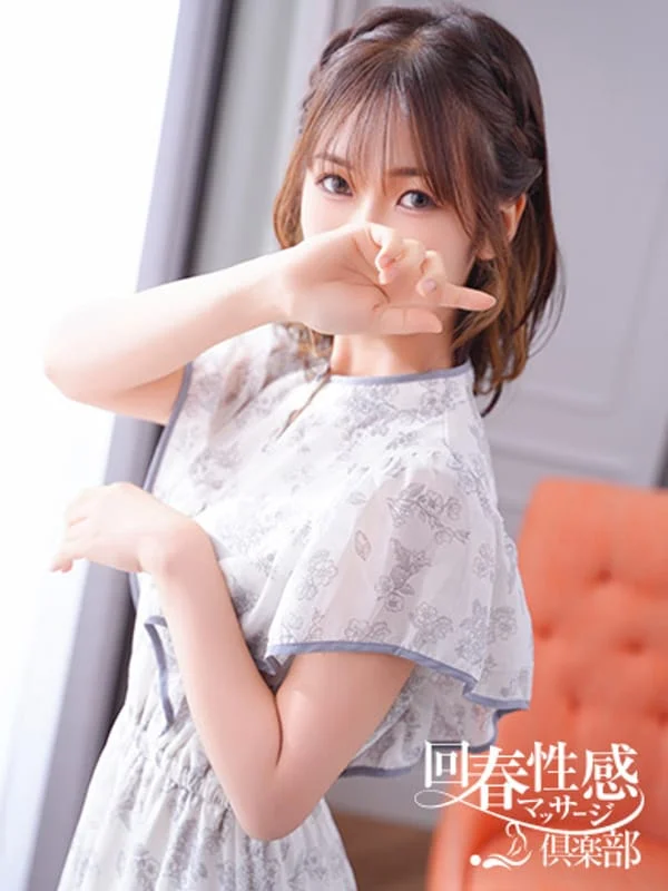セナさんの写真