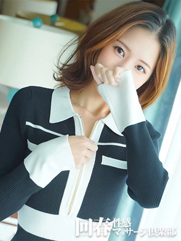みくさんの写真
