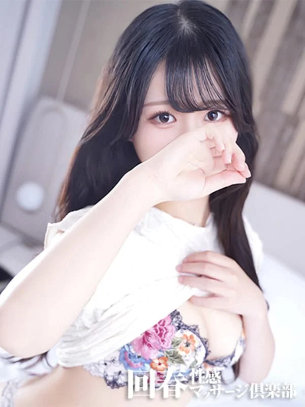 あゆみさんの写真