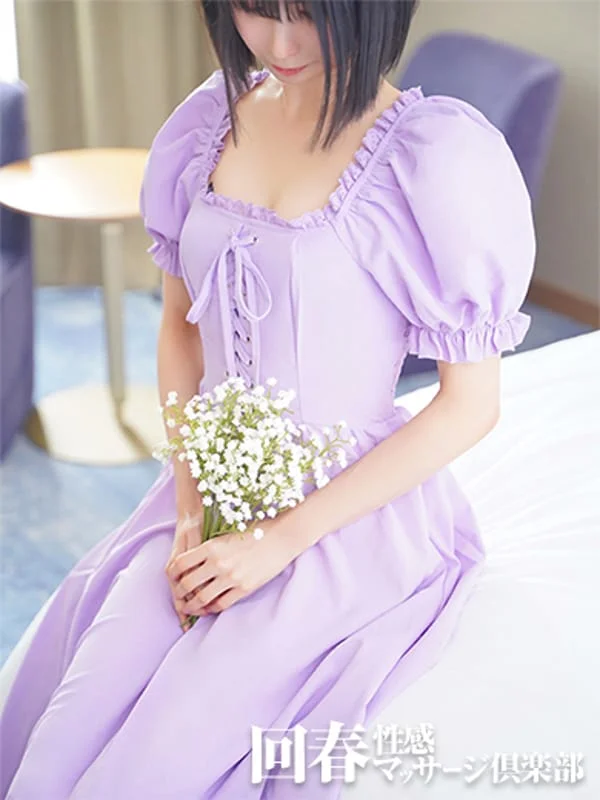 かすみさんの写真