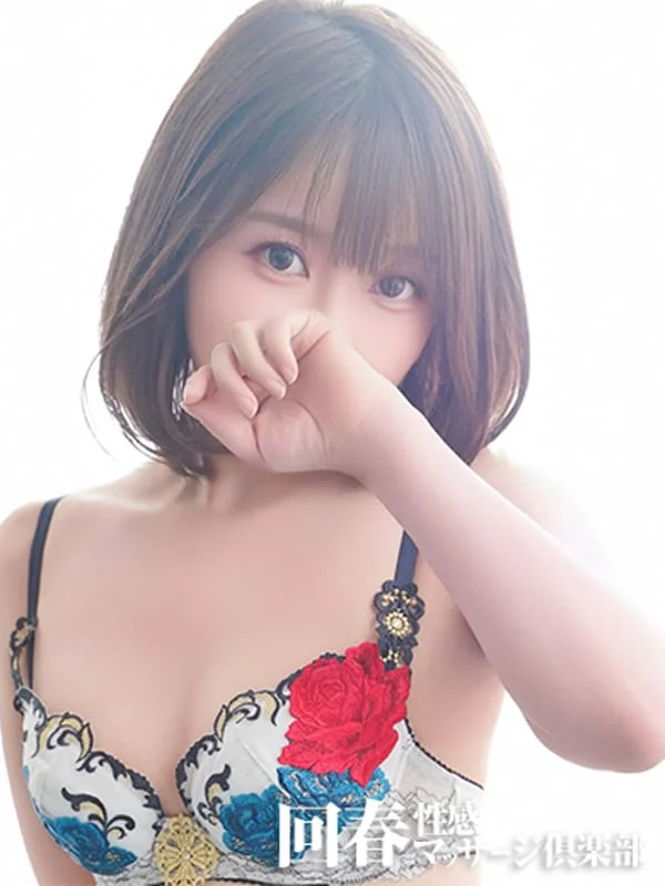 しゅりさんの写真