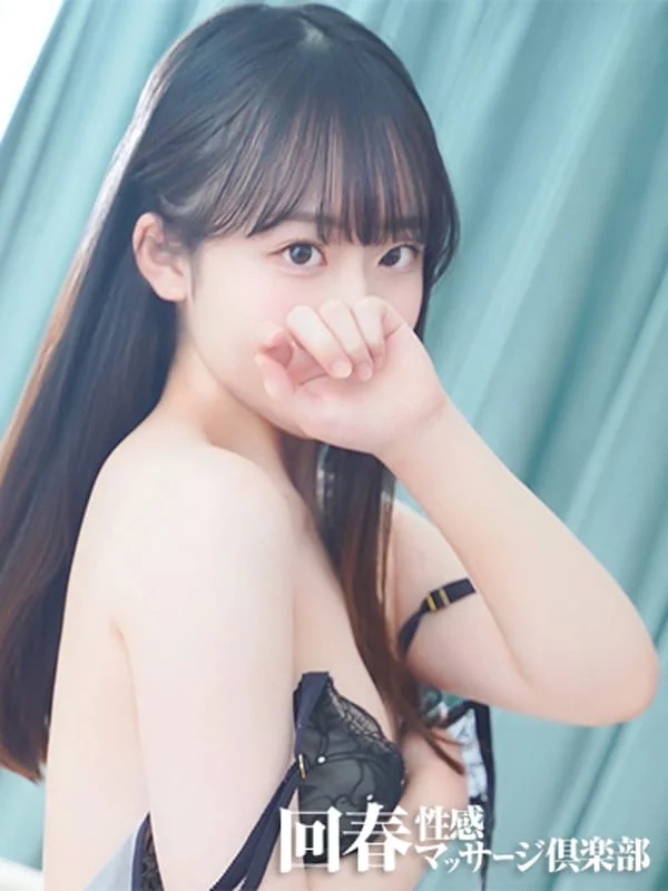 りのさんの写真