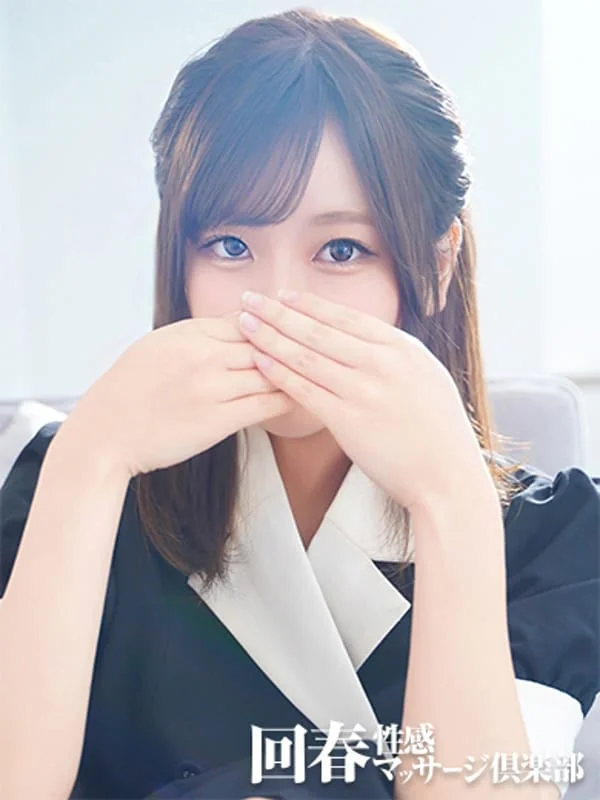 れなさんの写真