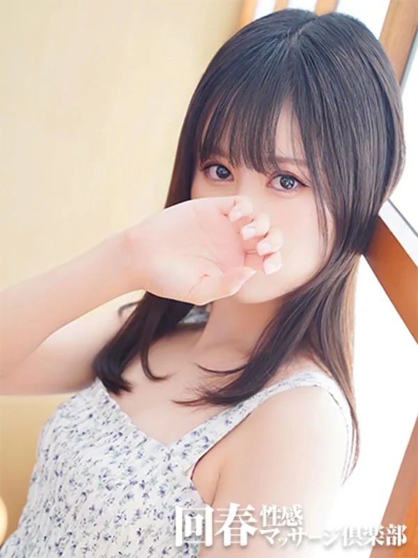 あかりさんの写真
