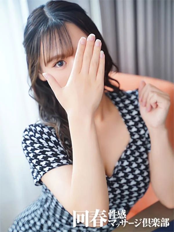 じあさんの写真