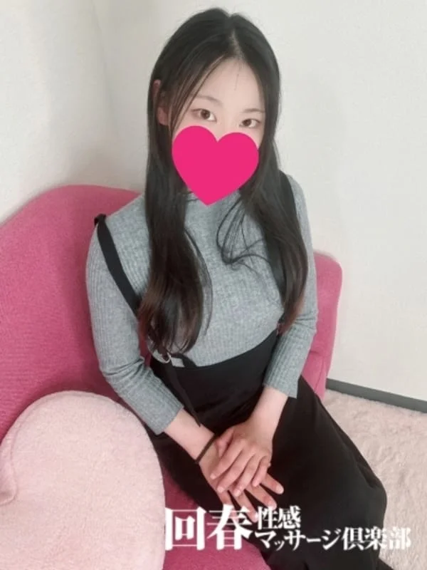 りんなさんの写真