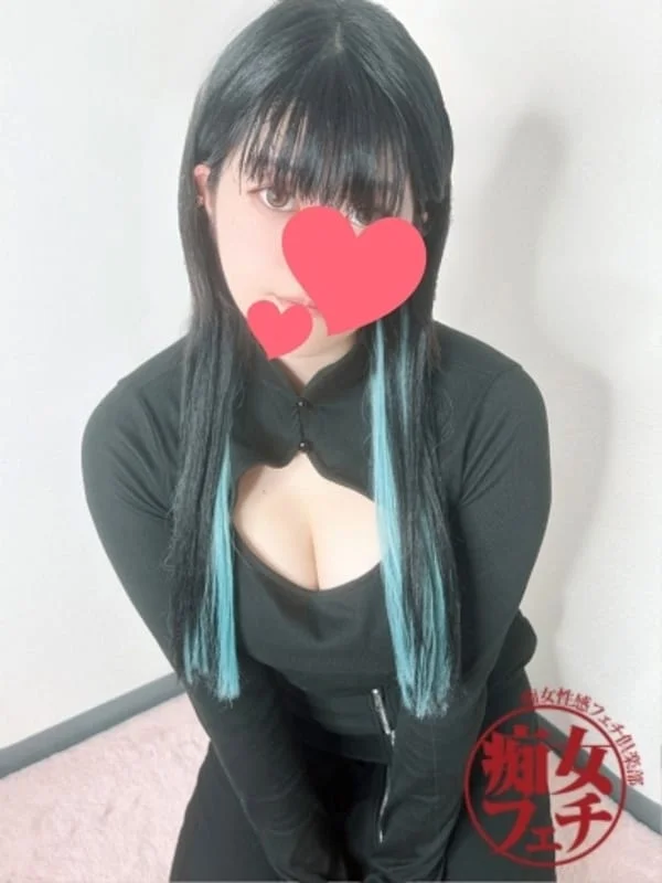 いずみさんの写真