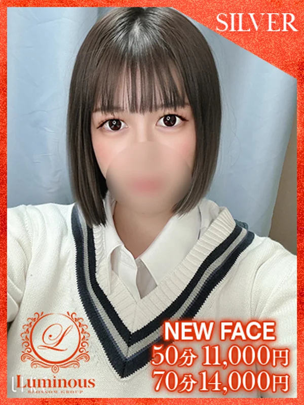 セナ♡至福のパイ〇リ♡さんの写真