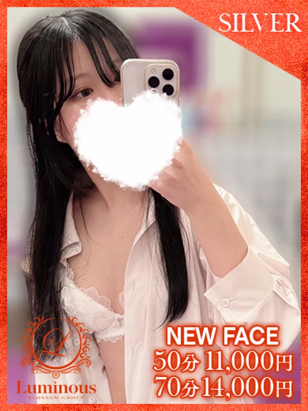 レム♡愛らしいメイドル♡さんの写真