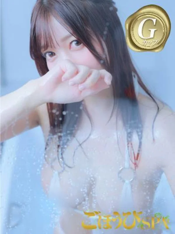 こはくさんの写真