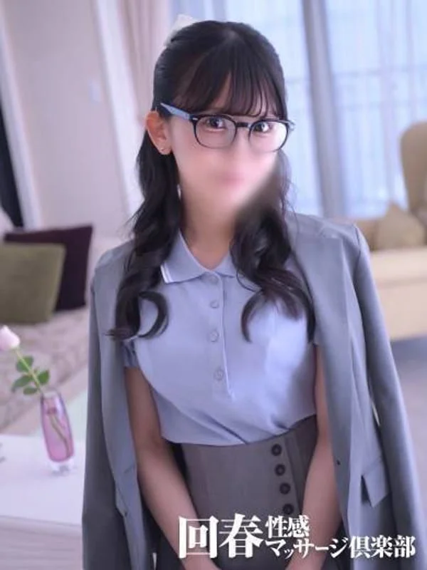 きさきさんの写真