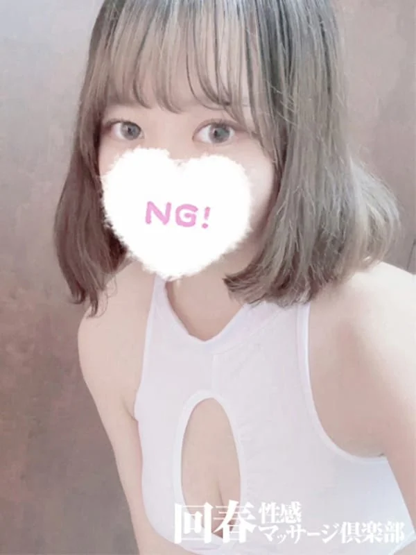 さくらさんの写真