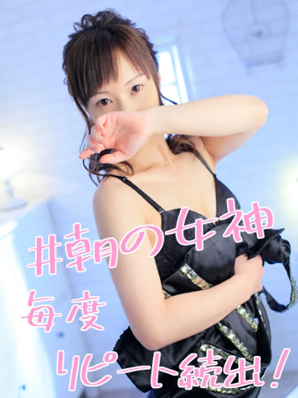 アヤ♡記憶に残る出会い♡さんの写真