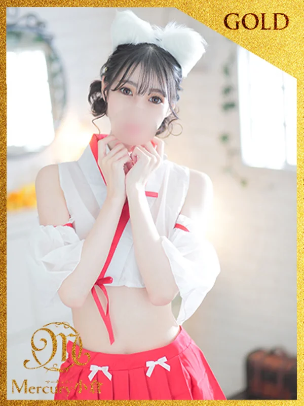 カナ★八頭身モデル美女★さんの写真