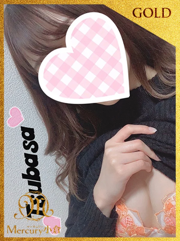ツバサ★惚れ過ぎる美体★さんの写真
