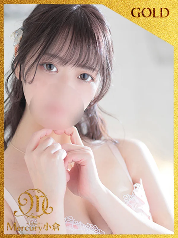 マユ★夢のイチャイチャタイム★さんの写真